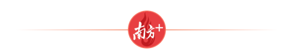 淘优配 书记市长挂帅，广州4000家企业决战万亿风口